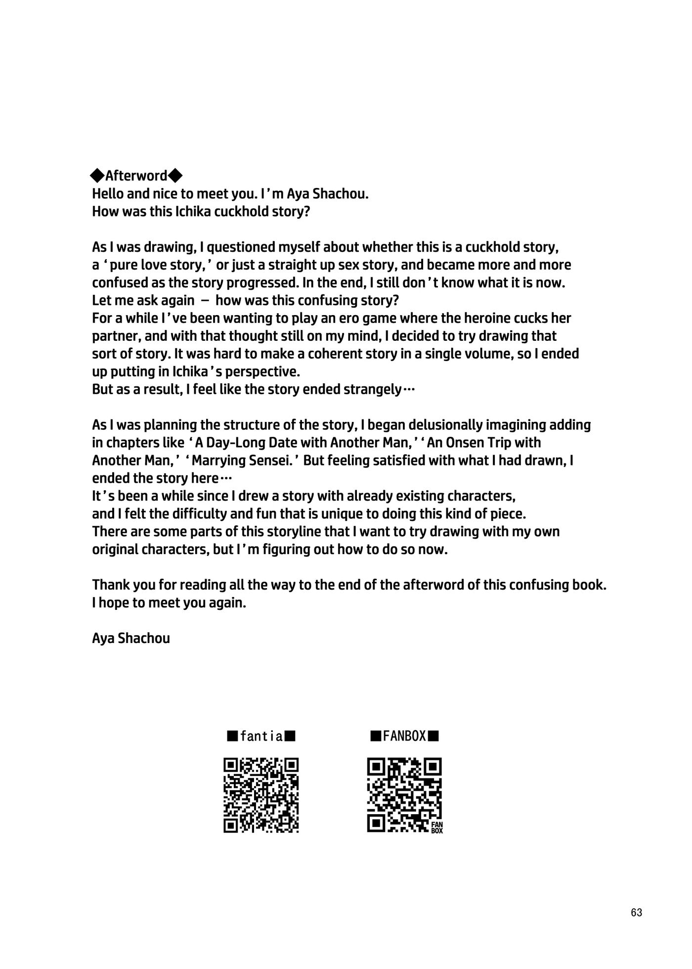 Nakamasa Ichika Wa Sensei No Tame Nara Chapter 1000 Page 64